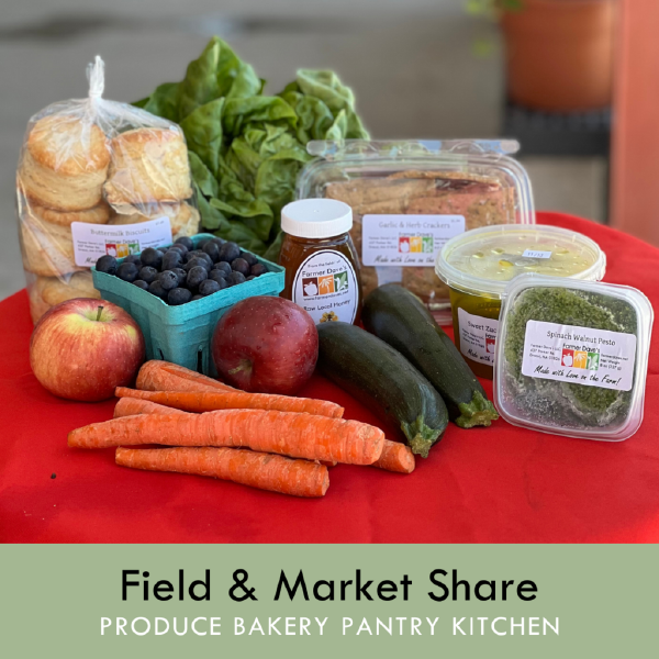 2026 Summer Field & Market / BAE