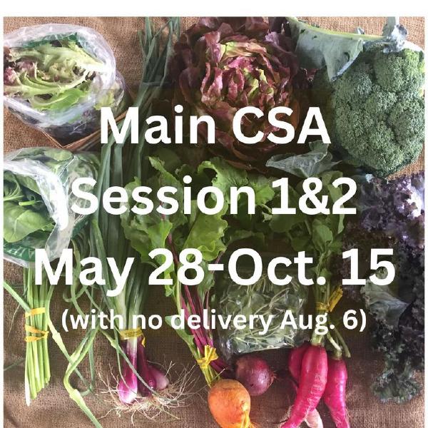 Main CSA, Full Season (session 1 & 2 combined)