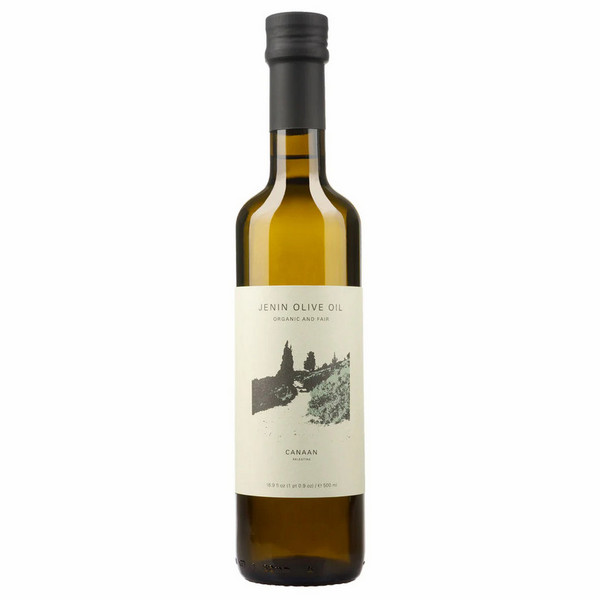 Jenin Olive Oil