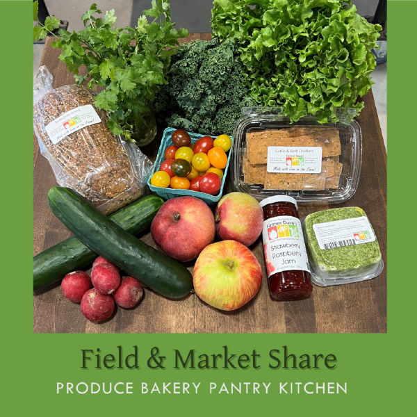 2026 Spring Field & Market / BAE