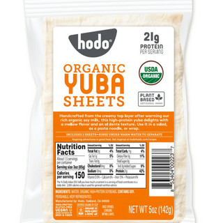 Hodo Yuba Sheets