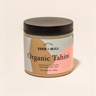 Seed and Mill Organic Tahini